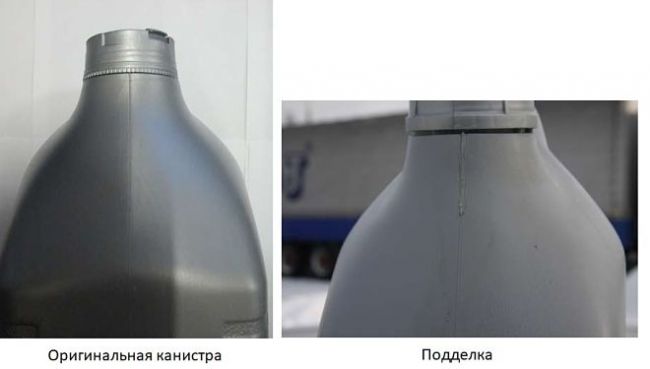 Бутылки с маслом