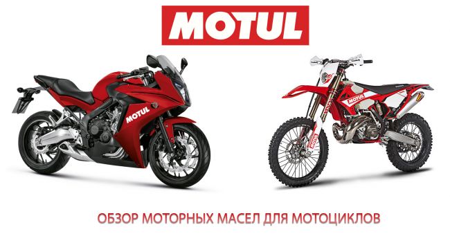 Что обозначает маркировка на упаковке