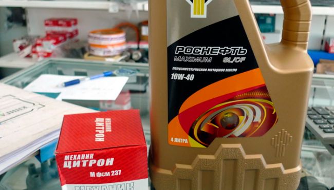 Что означает 10W40