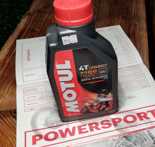 Описание Motul 7100 4T 15W50