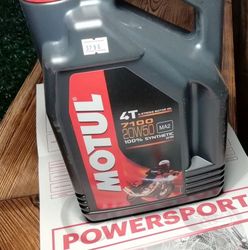 Для какого рода техники изготовлено масло