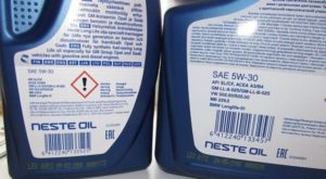 7. Полезные свойства продукта: