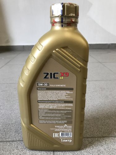 Описание товара