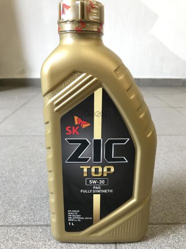 Физические свойства: