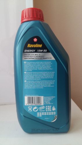 Общая характеристика продукта Havoline Energy MS SAE 5W30