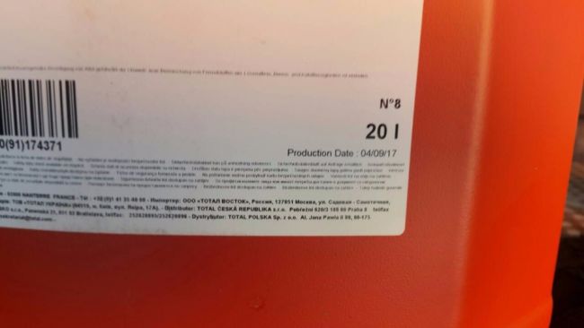 Область применения