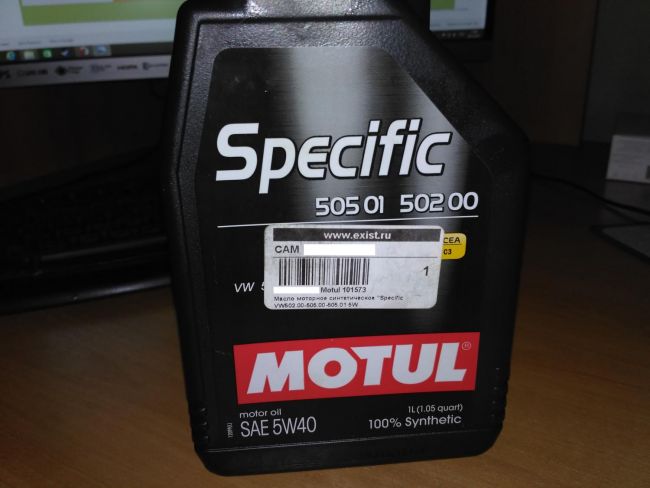 Технические характеристики