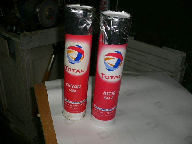 НОМЕНКЛАТУРА, ОБЪЕМ ТАРЫ TOTAL ALTIS