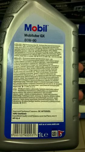 А что же по характеристикам?