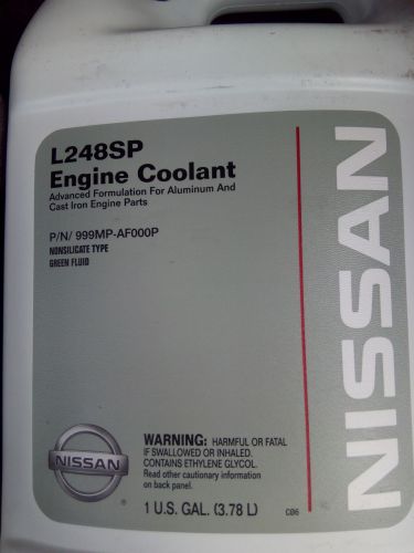 ПРИМЕНЕНИЕ