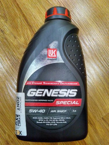 Описание Lukoil GENESIS ADVANCED 5W40