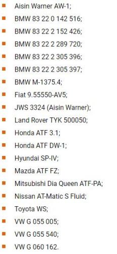 Соответствие