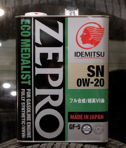 Форма выпуска и артикулы