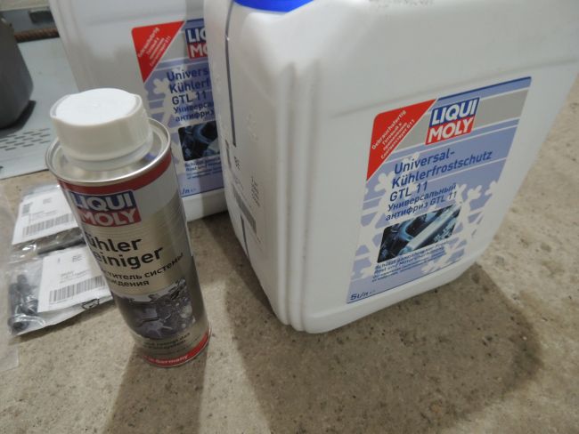 Технические характеристики.