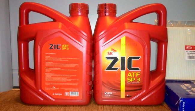 Область применения