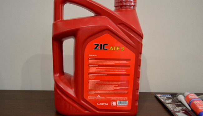 Сферы применения.