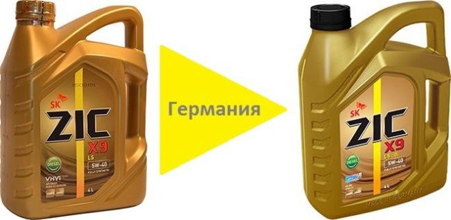 ПРИМЕНЕНИЕ